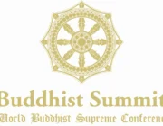 img20170309222519874268